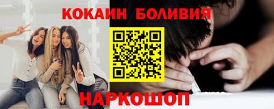 МДМА Пугачёв