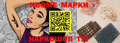 кристаллы Пыть-Ях