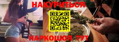 МДМА Пугачёв