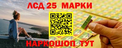 дживик Пушкино