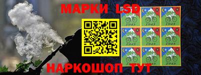 меф Рузаевка