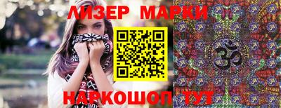 МДМА Пугачёв