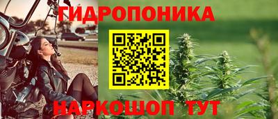 кристаллы Пыть-Ях