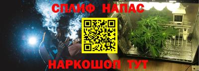 кристаллы Пыть-Ях