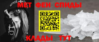 МДМА Пугачёв