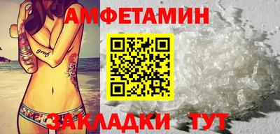 дживик Пушкино