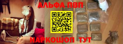 дживик Пушкино