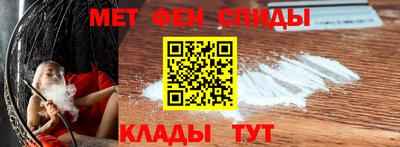 дживик Пушкино