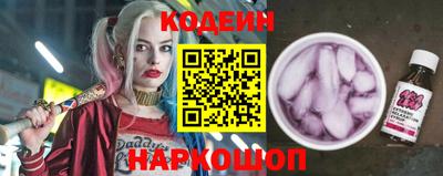 дживик Пушкино