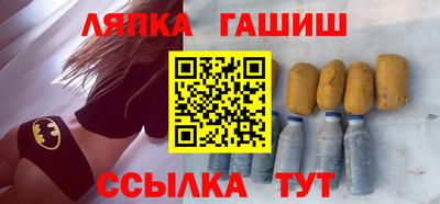 кристаллы Пыть-Ях