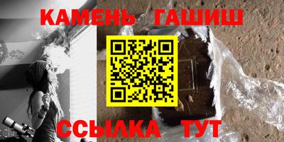 дживик Пушкино
