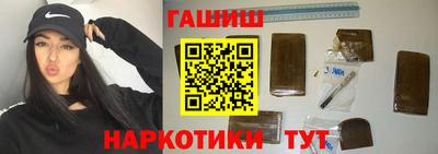 кристаллы Пыть-Ях