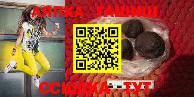 первитин Рязань