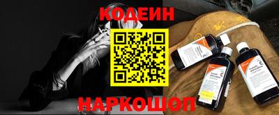 дживик Пушкино