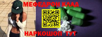 кристаллы Пыть-Ях
