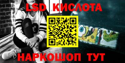 МДМА Пугачёв
